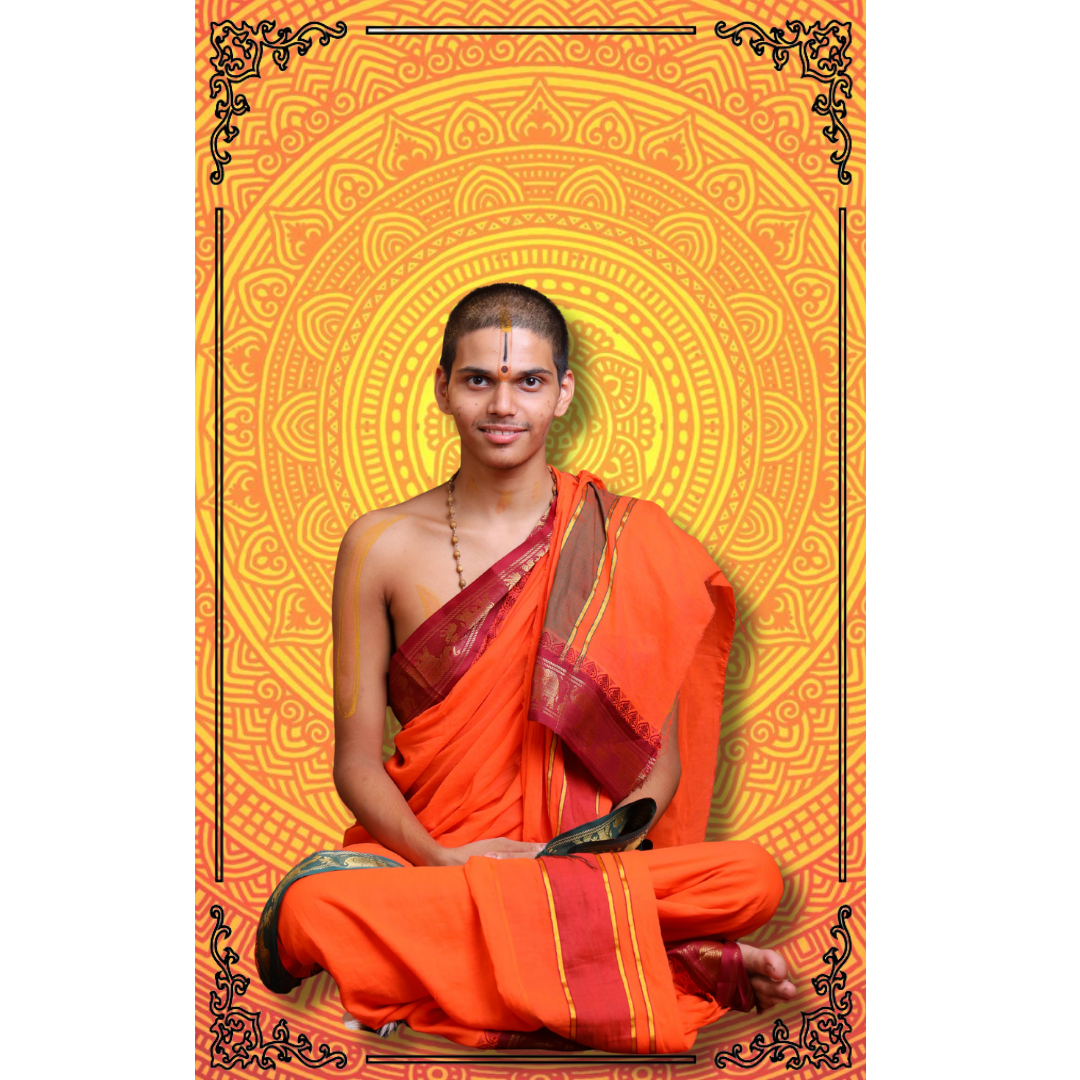 Swamiji